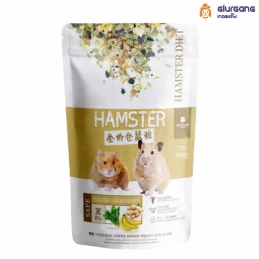 อาหารแฮมสเตอร์ HamsterDiet 900g