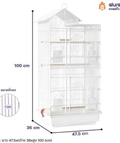 ขนาดกรงบ้าน 2 ชั้น