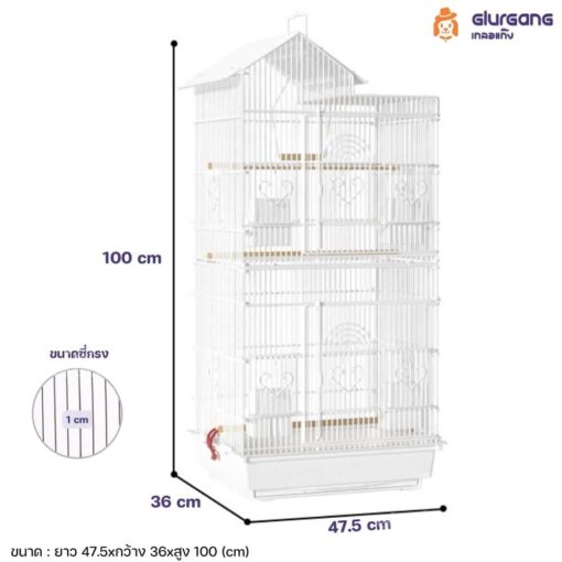 ขนาดกรงบ้าน 2 ชั้น