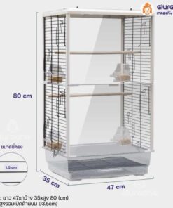 ขนาดกรงอะคริลิค 2 ชั้น
