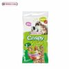 Crispy Sticks Herbivores Triple Variety Pack ขนมแท่งรสรวม 3 รส ขนมสำหรับเเทะเล่นลับฟัน กระต่าย ชินชิล่า