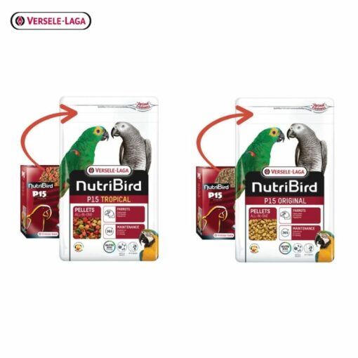 NutriBird P15 original 1kg อาหารเม็ดสำเร็จรูป นกปากขอ