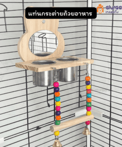 แท่นกระต่ายถ้วยอาหาร ชิงช้า ถาดไม้ติดกรง พร้อมถ้วยอาหาร