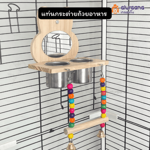 แท่นกระต่ายถ้วยอาหาร ชิงช้า ถาดไม้ติดกรง พร้อมถ้วยอาหาร
