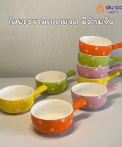 GG-440 ถ้วยอาหาร ลายจุด มีด้ามจับ สำหรับสัตว์เลี้ยง เซรามิก แข็งแรง นกแก้ว แฮมสเตอร์ ชูก้า