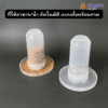 ที่ให้อาหาร / น้ำ อัตโนมัติ แบบตั้งพร้อมถาด 350 ml