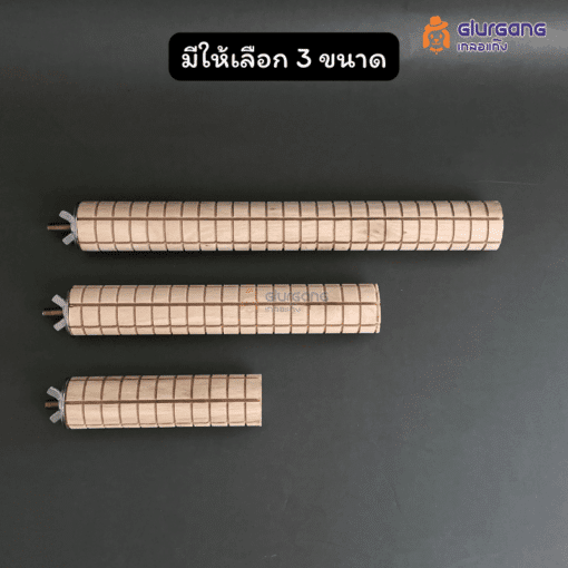 คอนไม้ แบบช่อง คอนลับเล็บนก ที่ยืนสำหรับนก ติดกับกรงได้ - Image 2