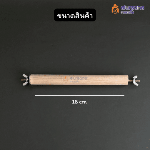 คอนติดหลังคา ถ้วย 3 ใบ มีที่ยืน ติดกับกรงได้ ที่ใส่อาหารนก - Image 4