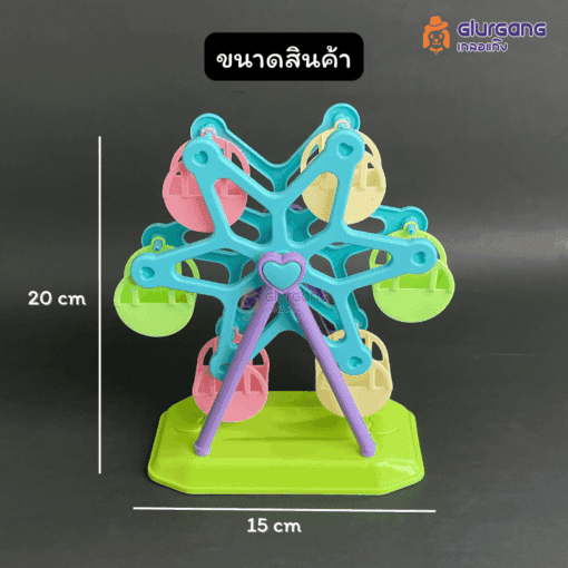 ของเล่นนก ชิงช้าสวรรค์ ใส่อาหารได้ สีสัน สดใส ของเล่นสัตว์เลี้ยง - Image 2