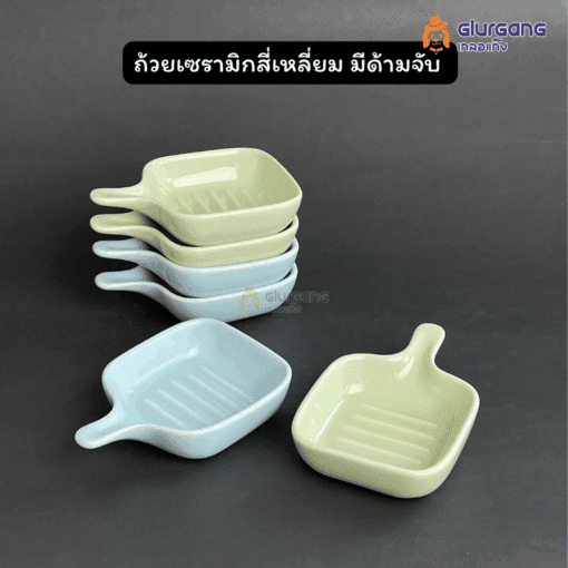 ถ้วยเซรามิกสี่เหลี่ยม มีด้ามจับ เซรามิกหนา แข็งแรง