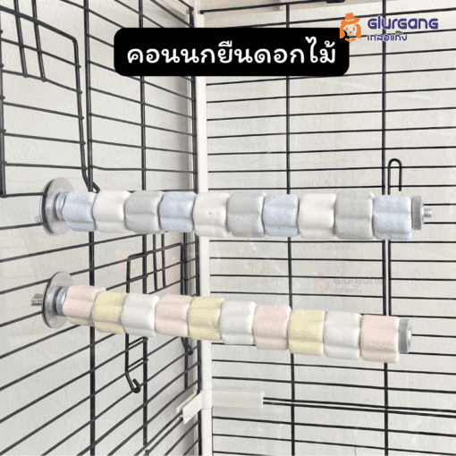 คอนนก ดอกไม้ 20 cm ที่ยืนสำหรับนก ติดกับกรงได้ แข็งแรงทนทาน